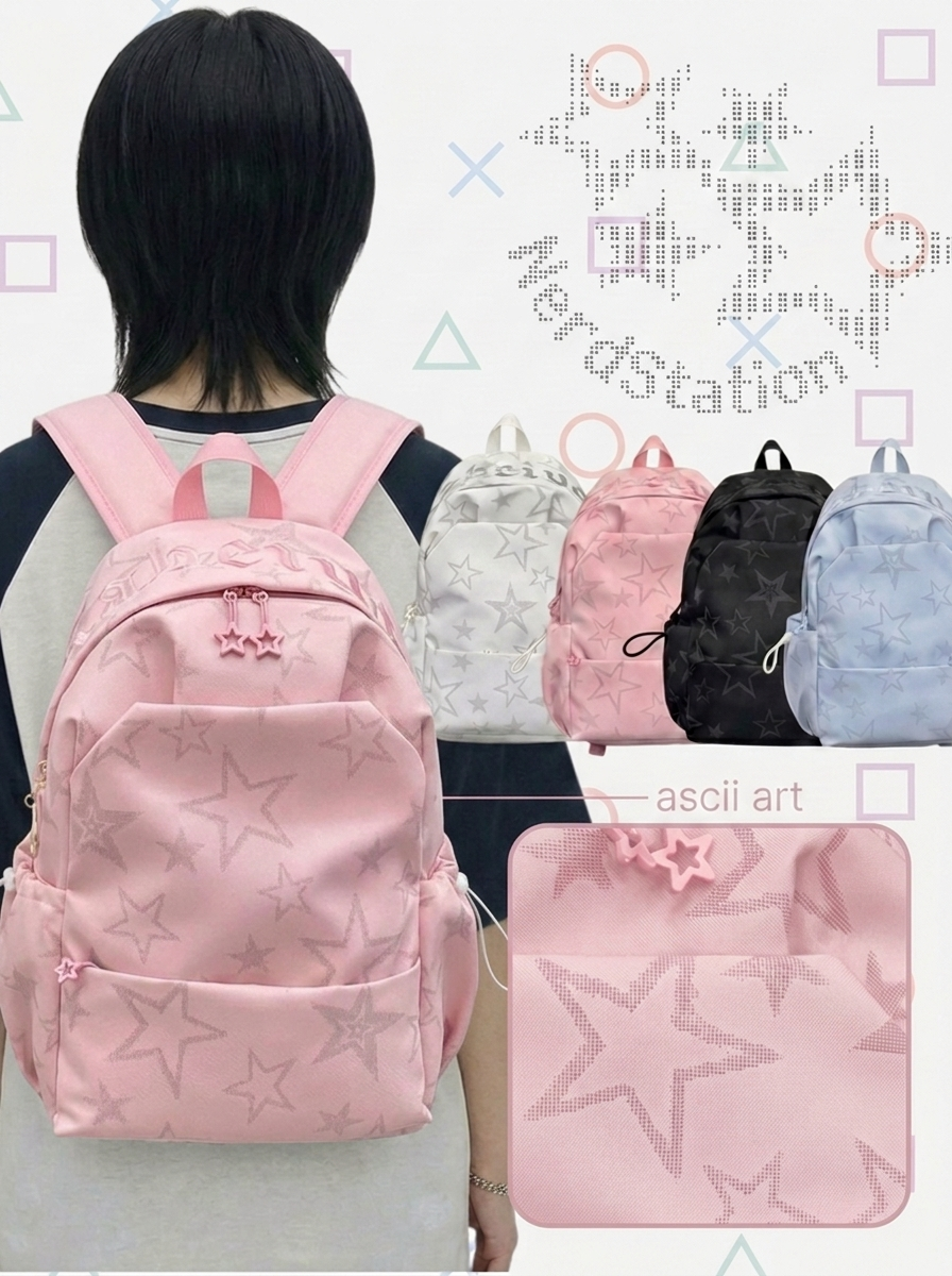 ascii star backpack