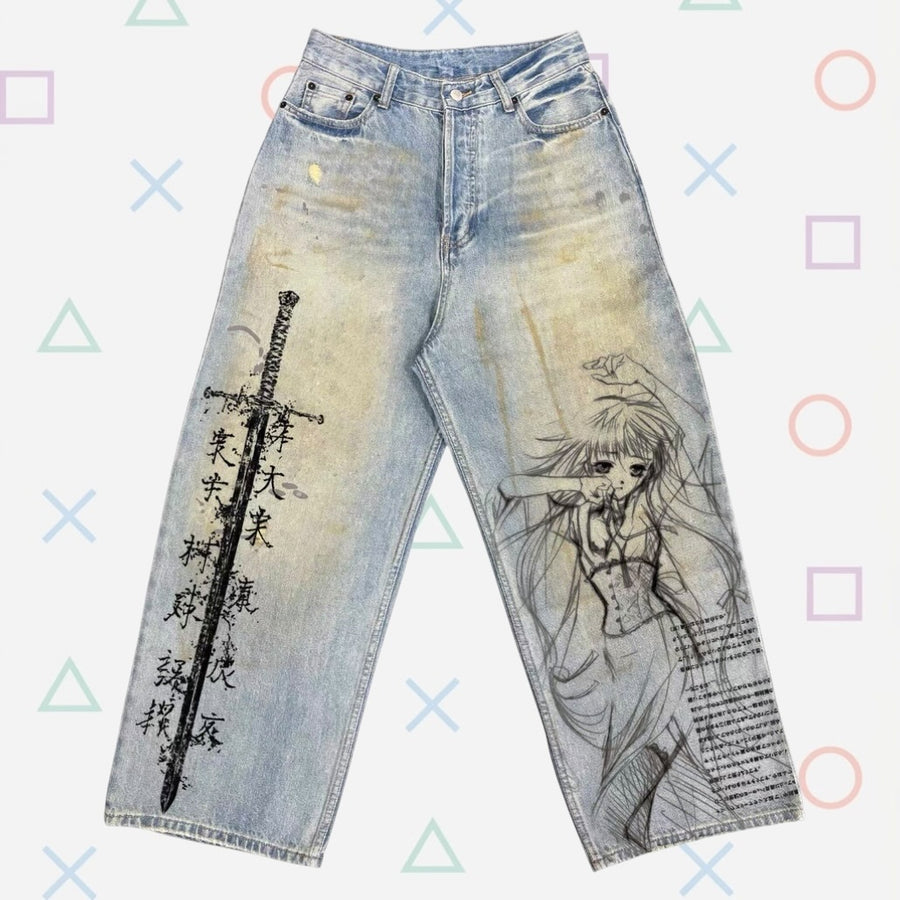 "blade maiden" denim