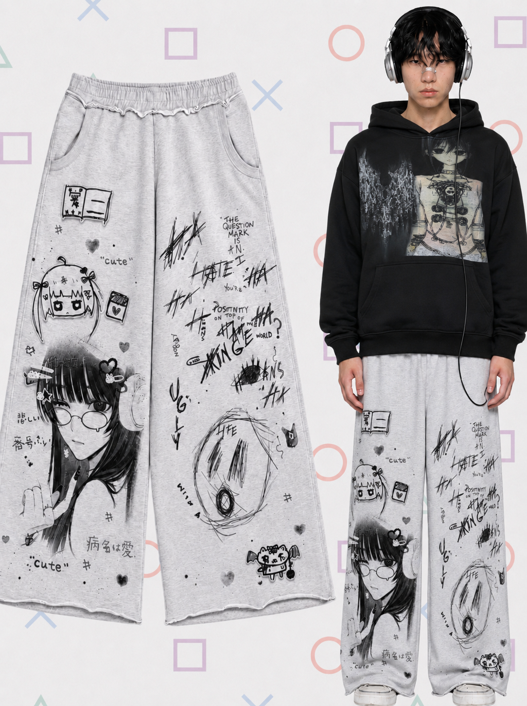 "doodle sick" sweat pants