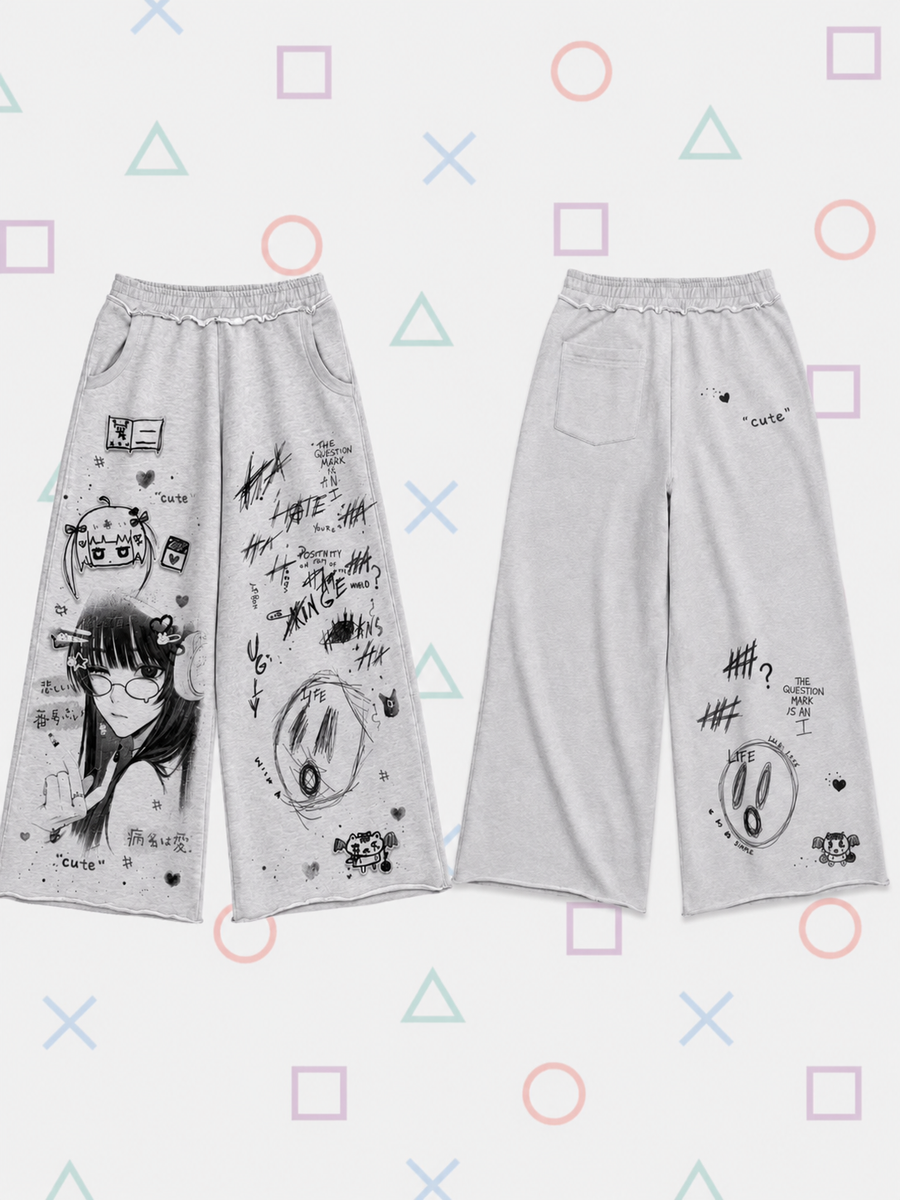 "doodle sick" sweat pants